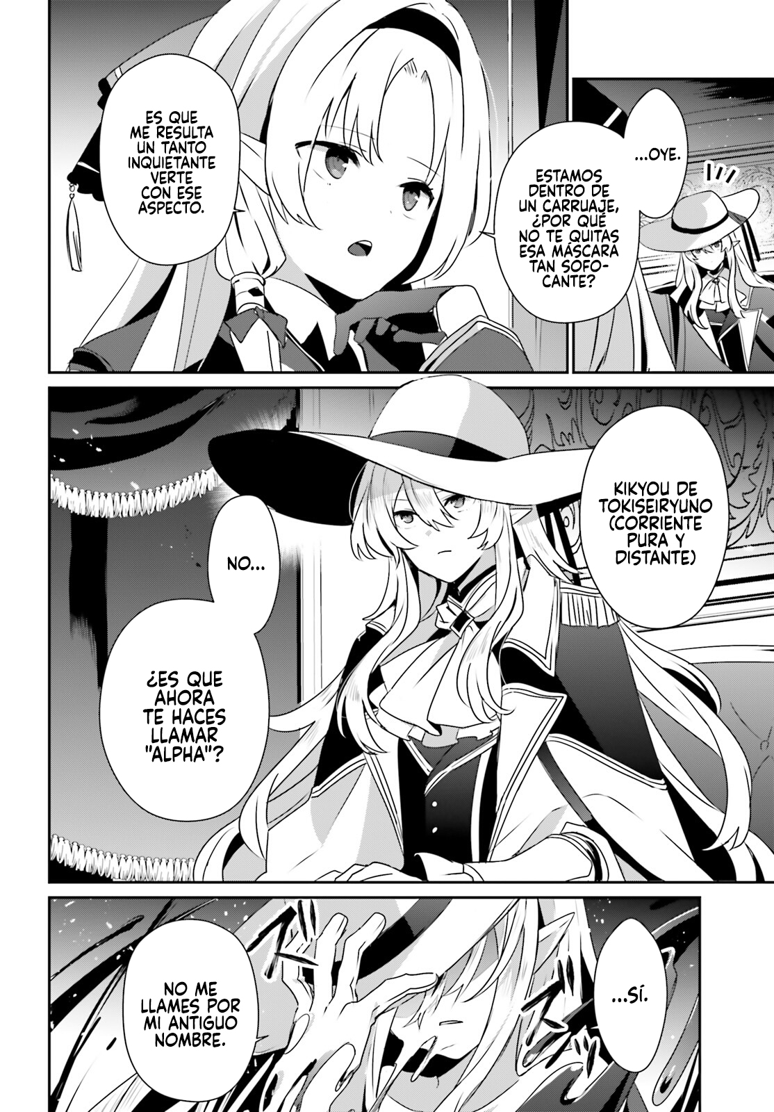 Read Kage no Jitsuryokusha ni Naritakute! ES Manga Online
