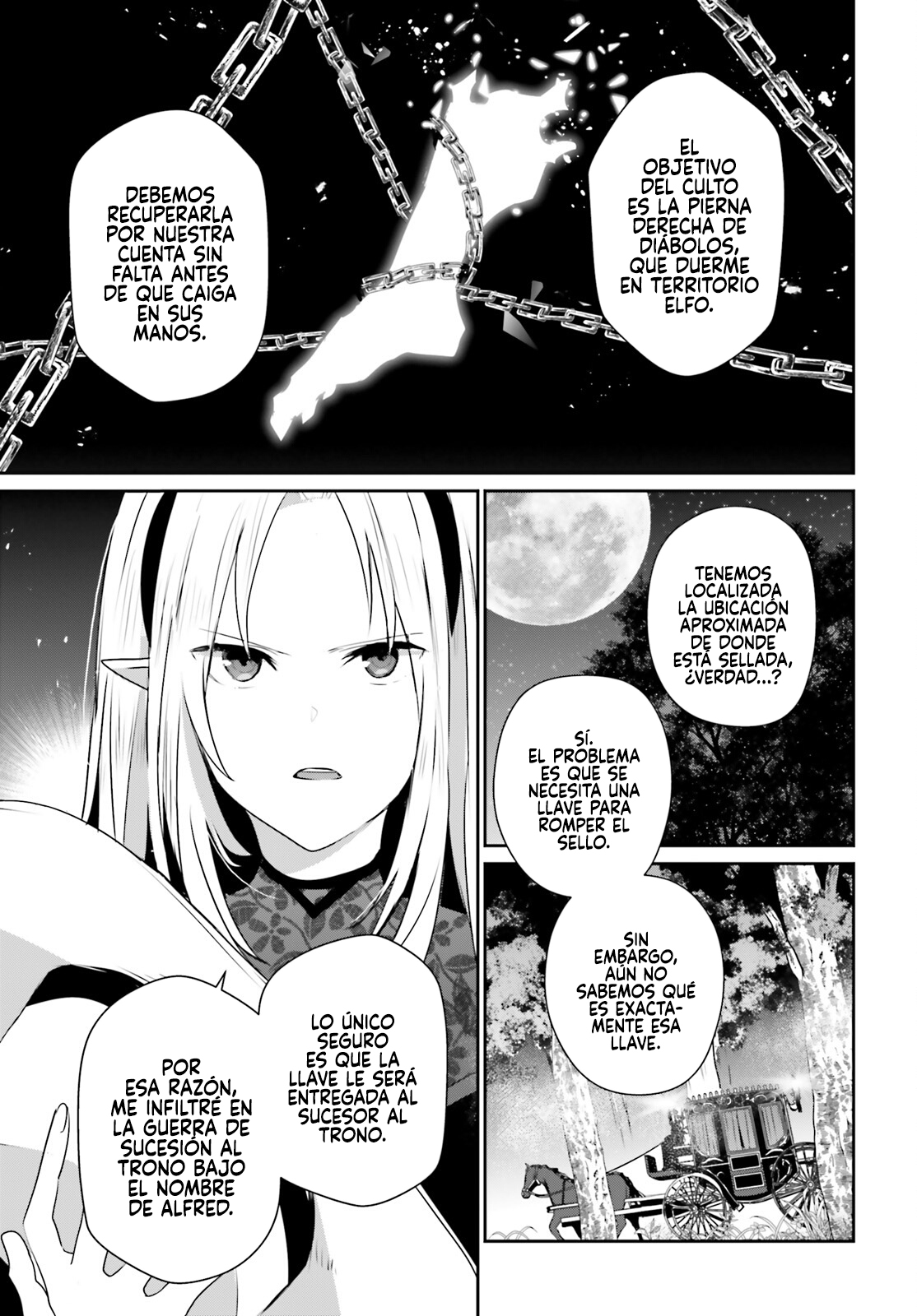 Read Kage no Jitsuryokusha ni Naritakute! ES Manga Online
