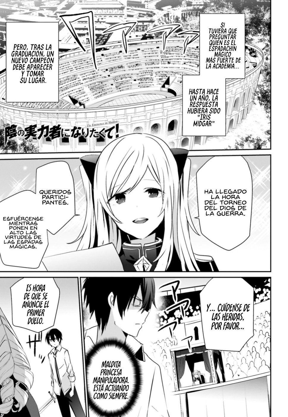 Read Kage no Jitsuryokusha ni Naritakute! ES Manga Online