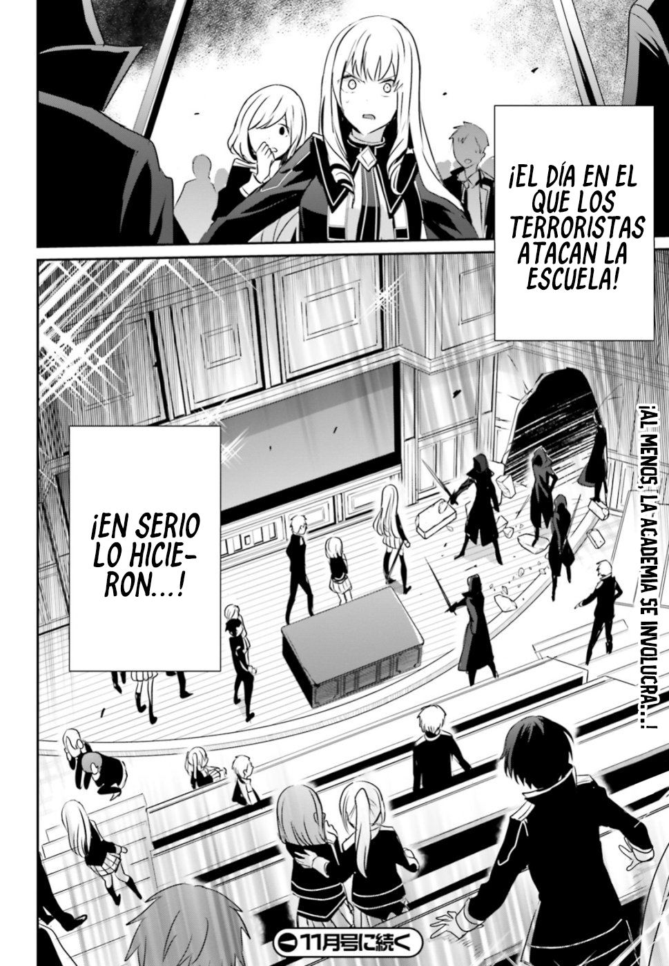 Read Kage no Jitsuryokusha ni Naritakute! ES Manga Online