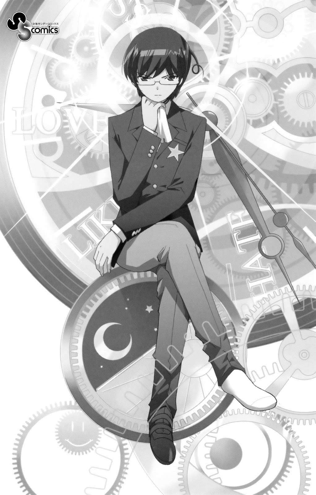 Read Kami nomi zo Shiru Sekai ES Manga Online
