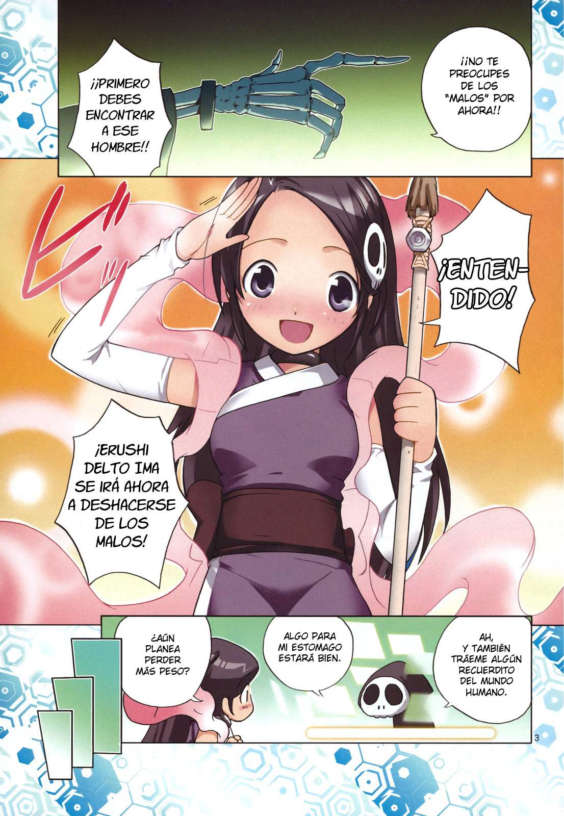 Read Kami nomi zo Shiru Sekai ES Manga Online