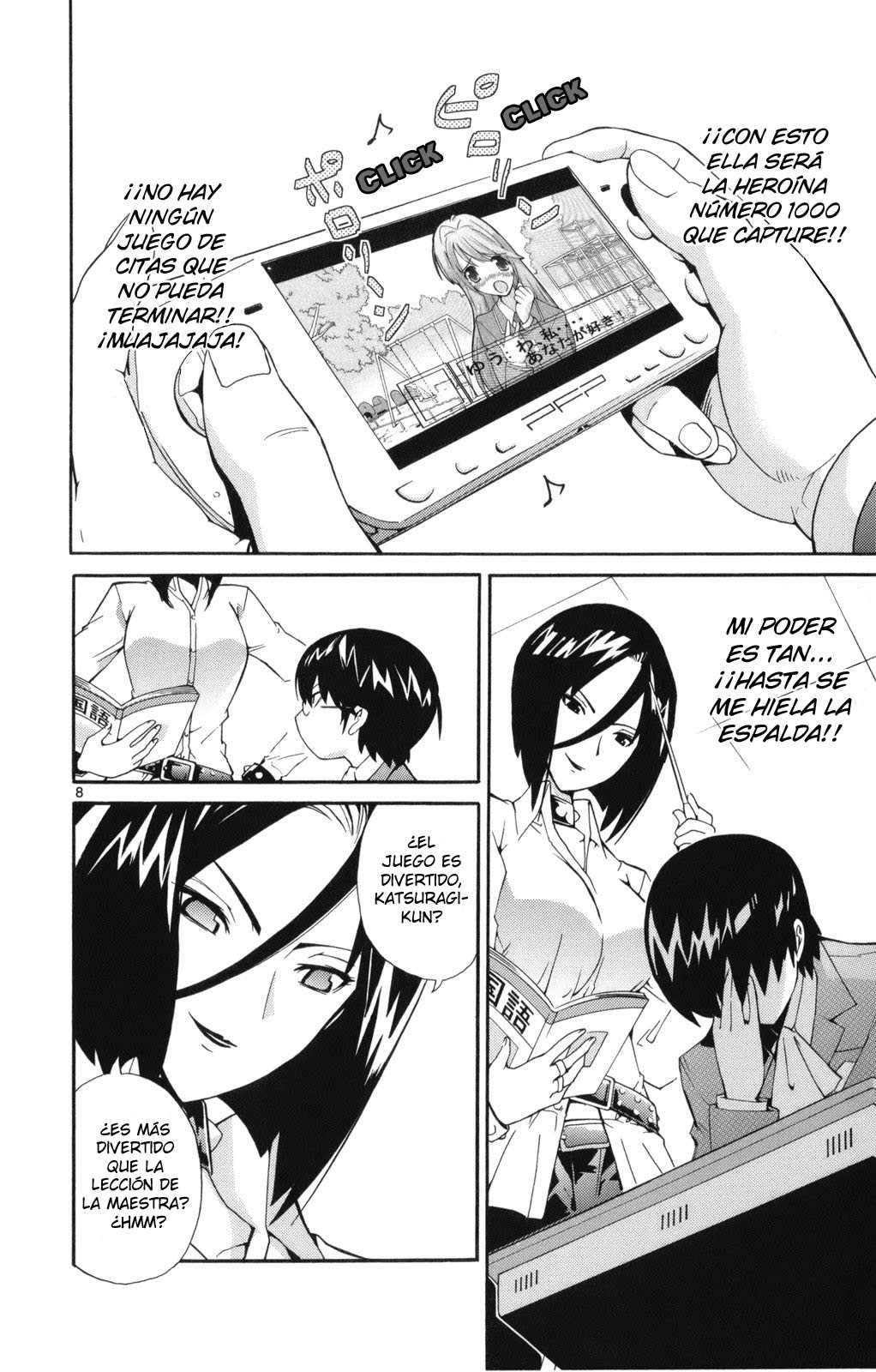 Read Kami nomi zo Shiru Sekai ES Manga Online