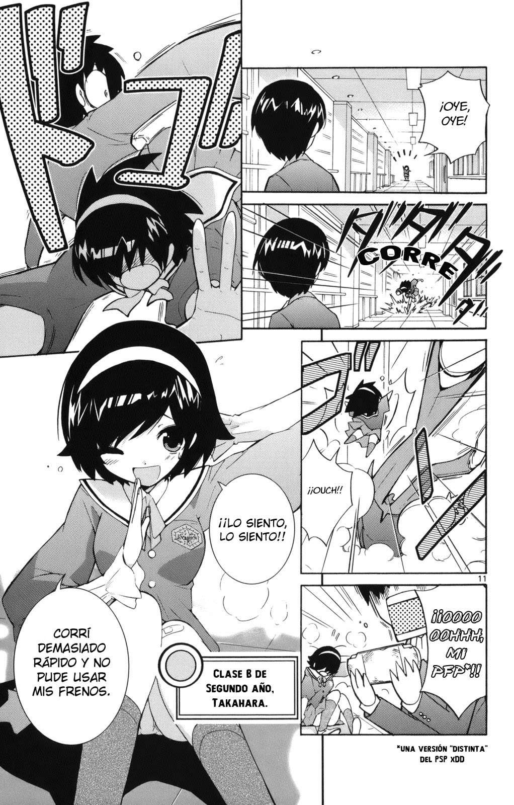 Read Kami nomi zo Shiru Sekai ES Manga Online