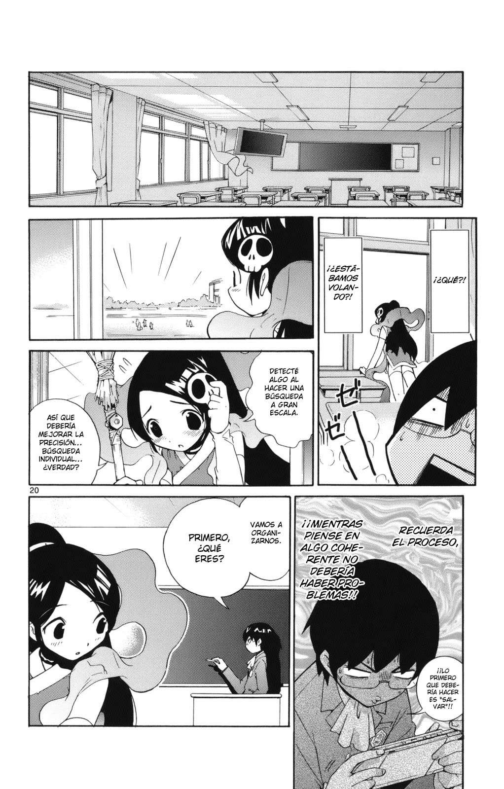 Read Kami nomi zo Shiru Sekai ES Manga Online