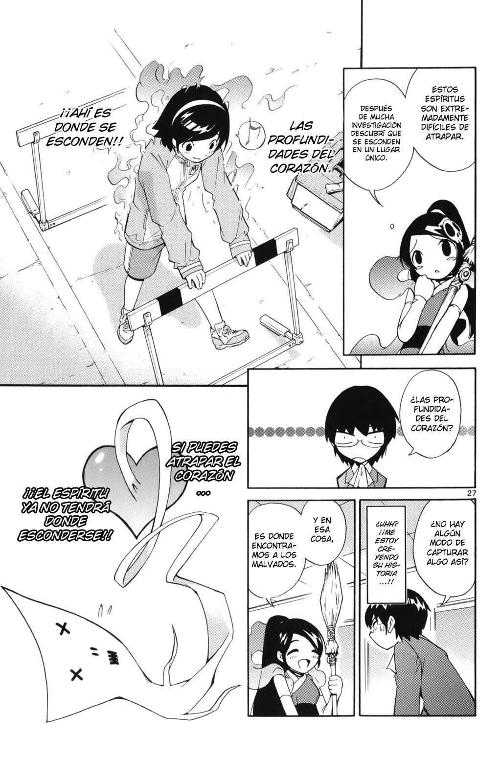 Read Kami nomi zo Shiru Sekai ES Manga Online