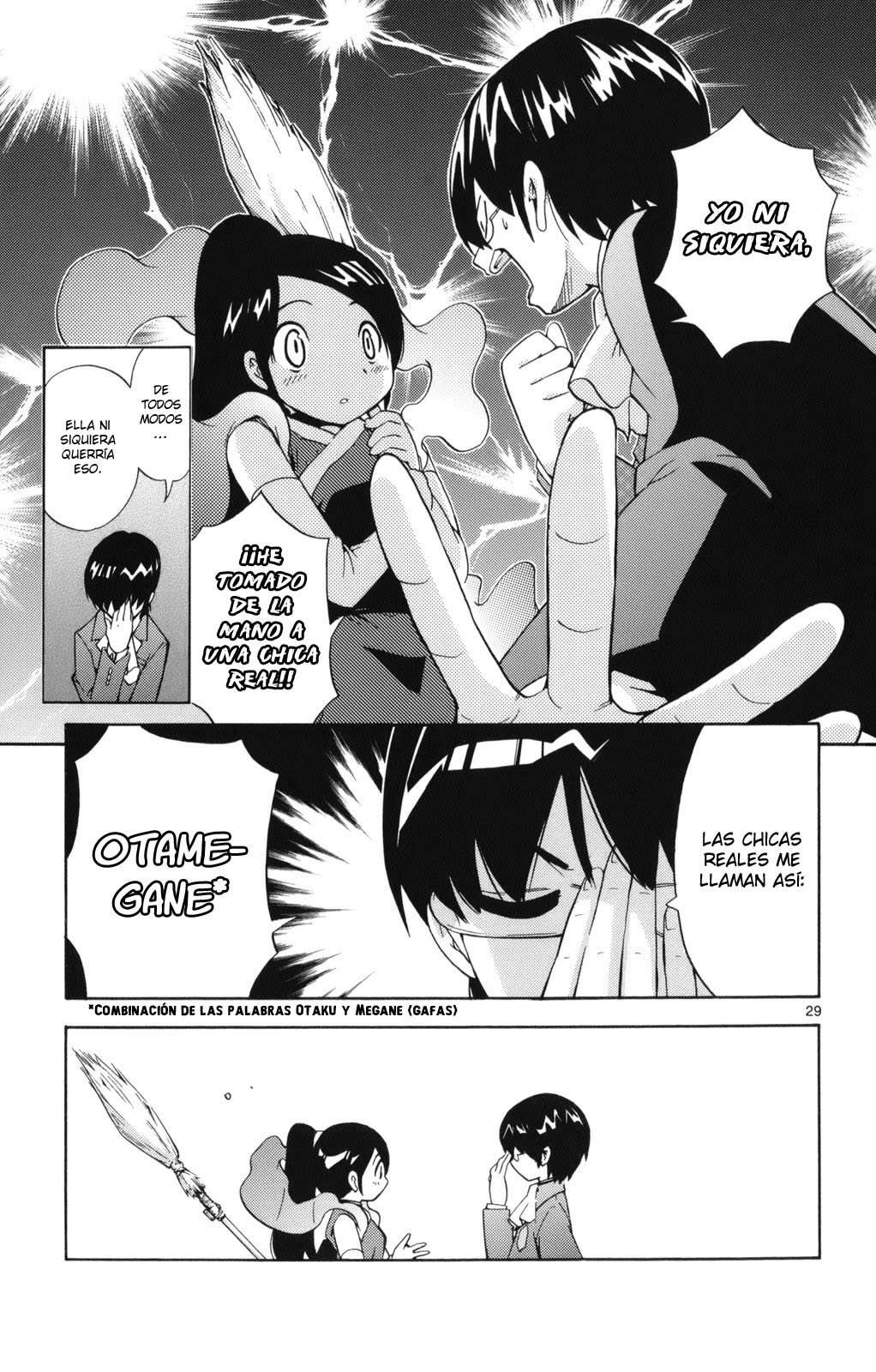 Read Kami nomi zo Shiru Sekai ES Manga Online
