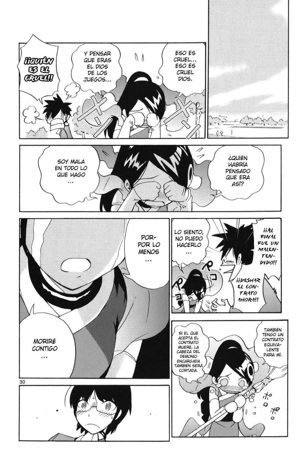Read Kami nomi zo Shiru Sekai ES Manga Online