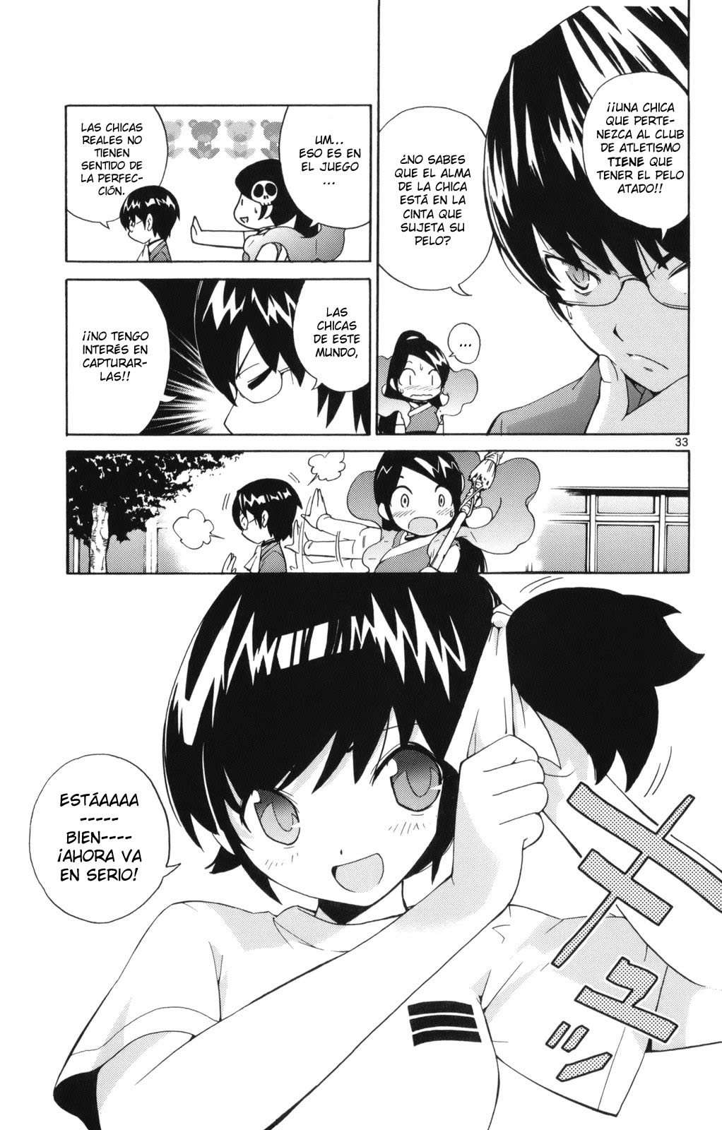 Read Kami nomi zo Shiru Sekai ES Manga Online