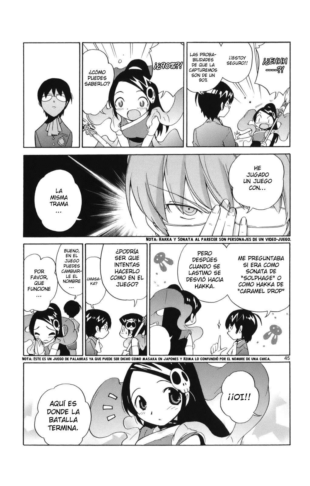 Read Kami nomi zo Shiru Sekai ES Manga Online