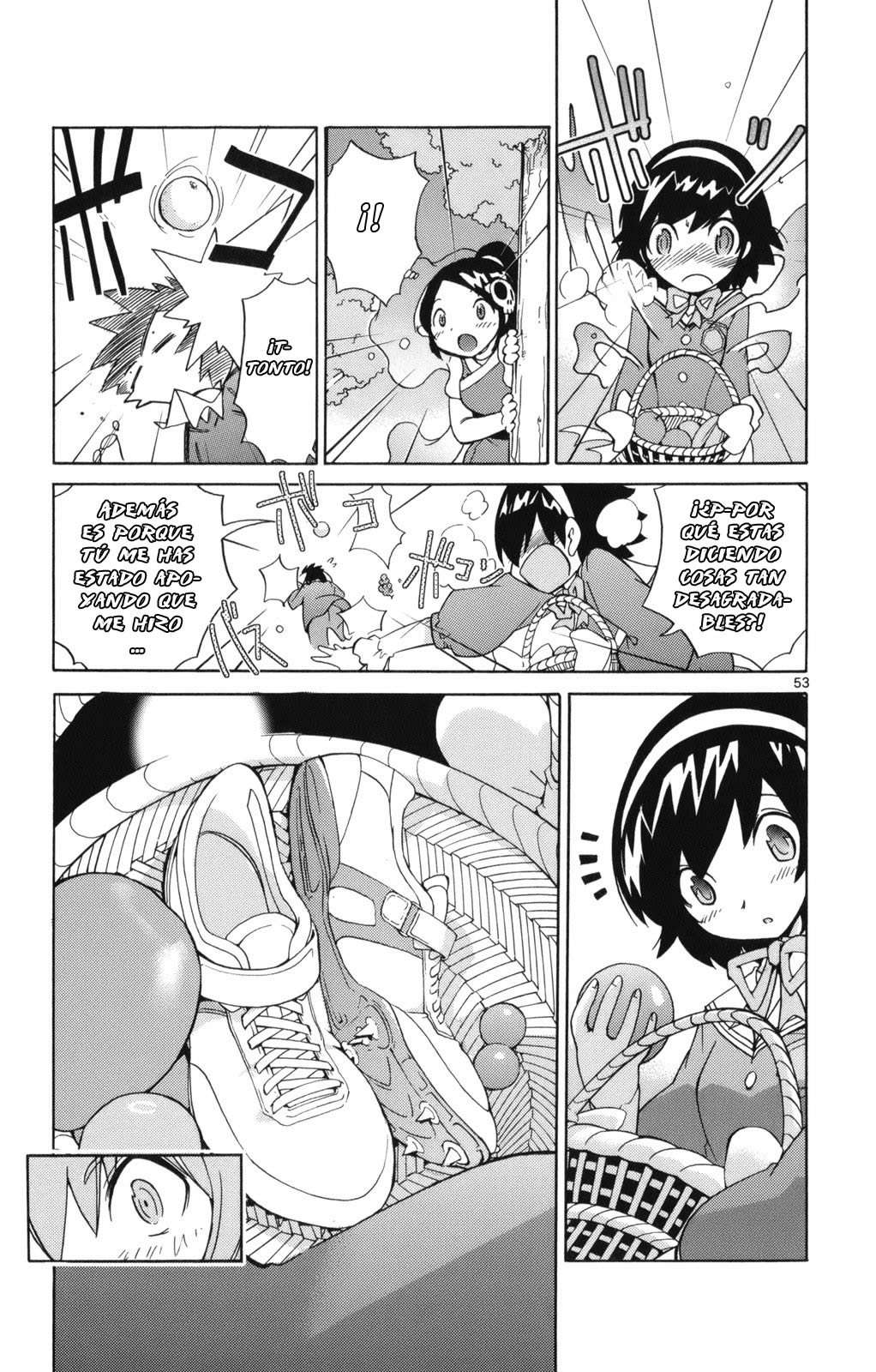 Read Kami nomi zo Shiru Sekai ES Manga Online