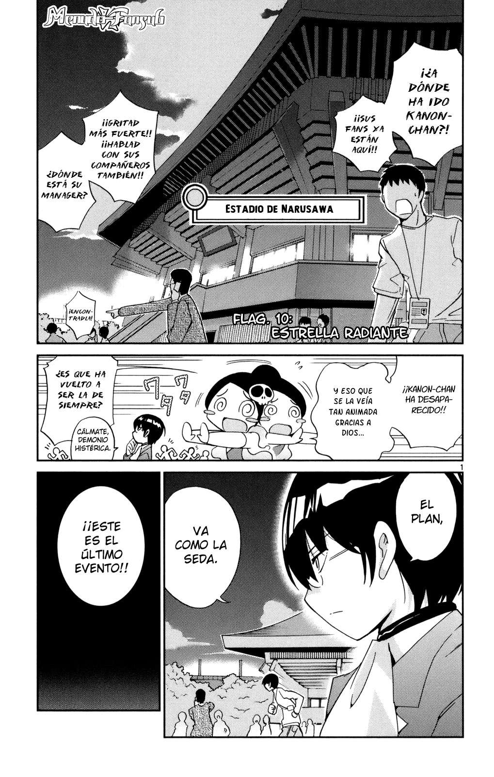 Read Kami nomi zo Shiru Sekai ES Manga Online