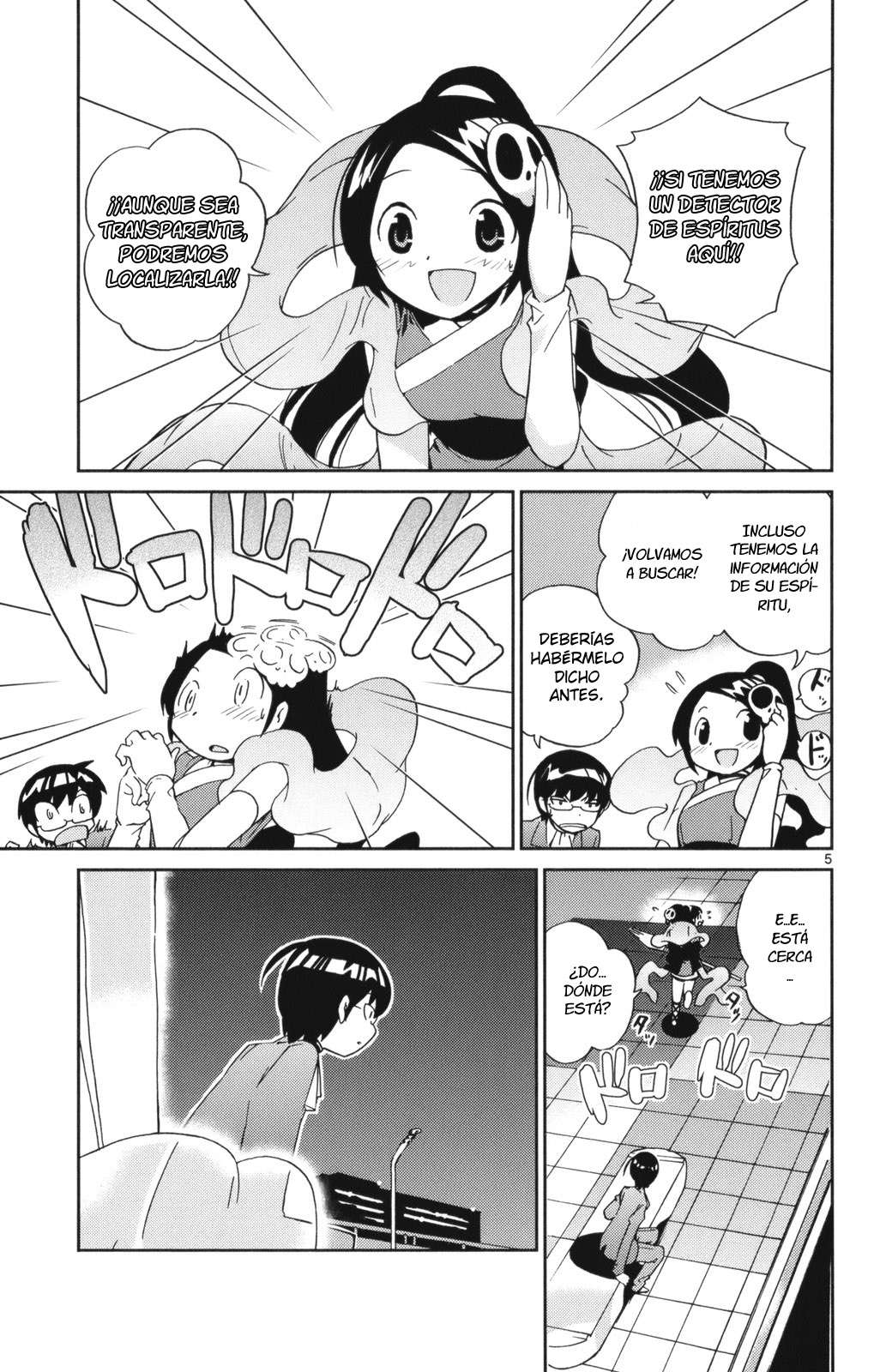 Read Kami nomi zo Shiru Sekai ES Manga Online