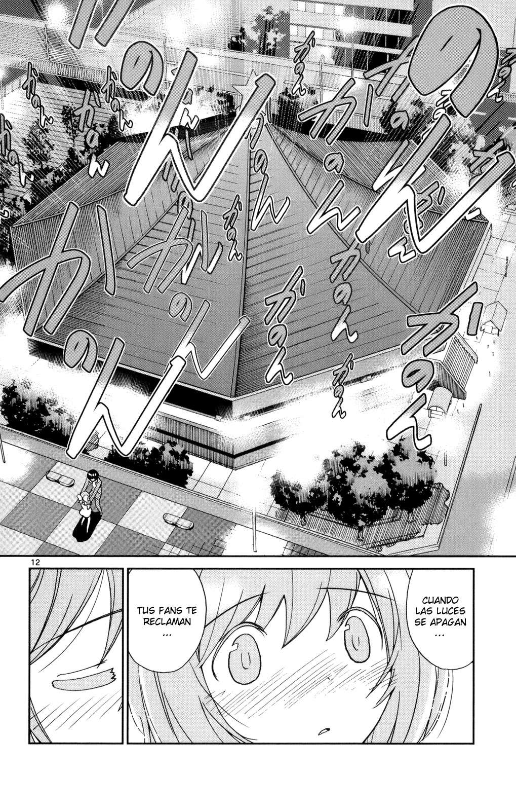 Read Kami nomi zo Shiru Sekai ES Manga Online