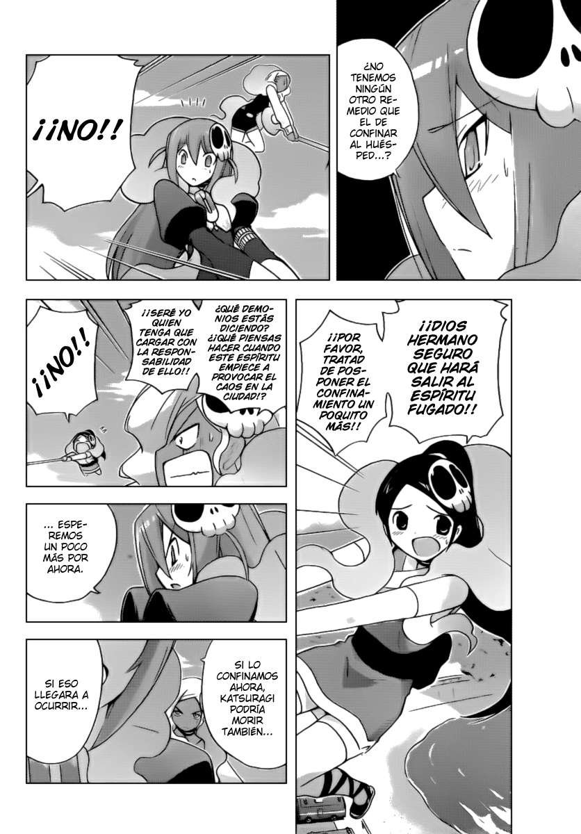 Read Kami nomi zo Shiru Sekai ES Manga Online