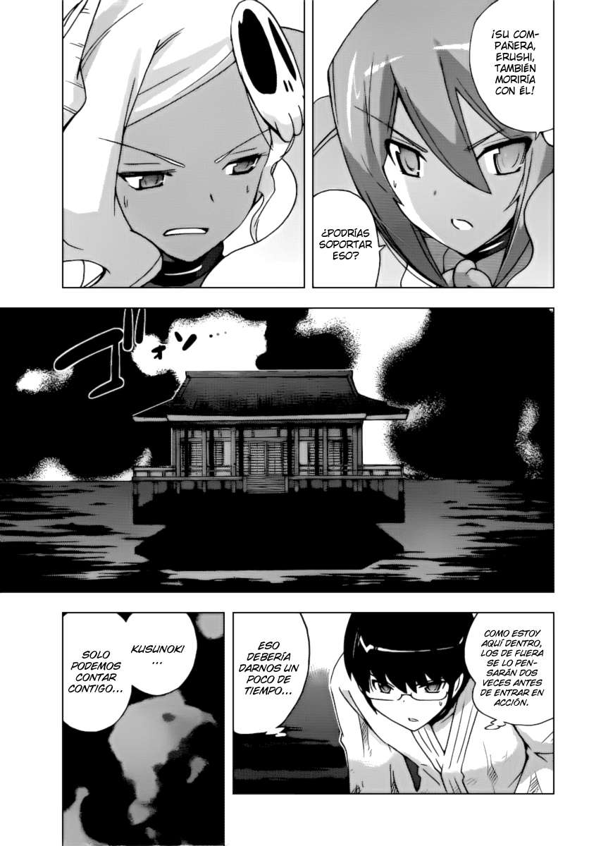 Read Kami nomi zo Shiru Sekai ES Manga Online
