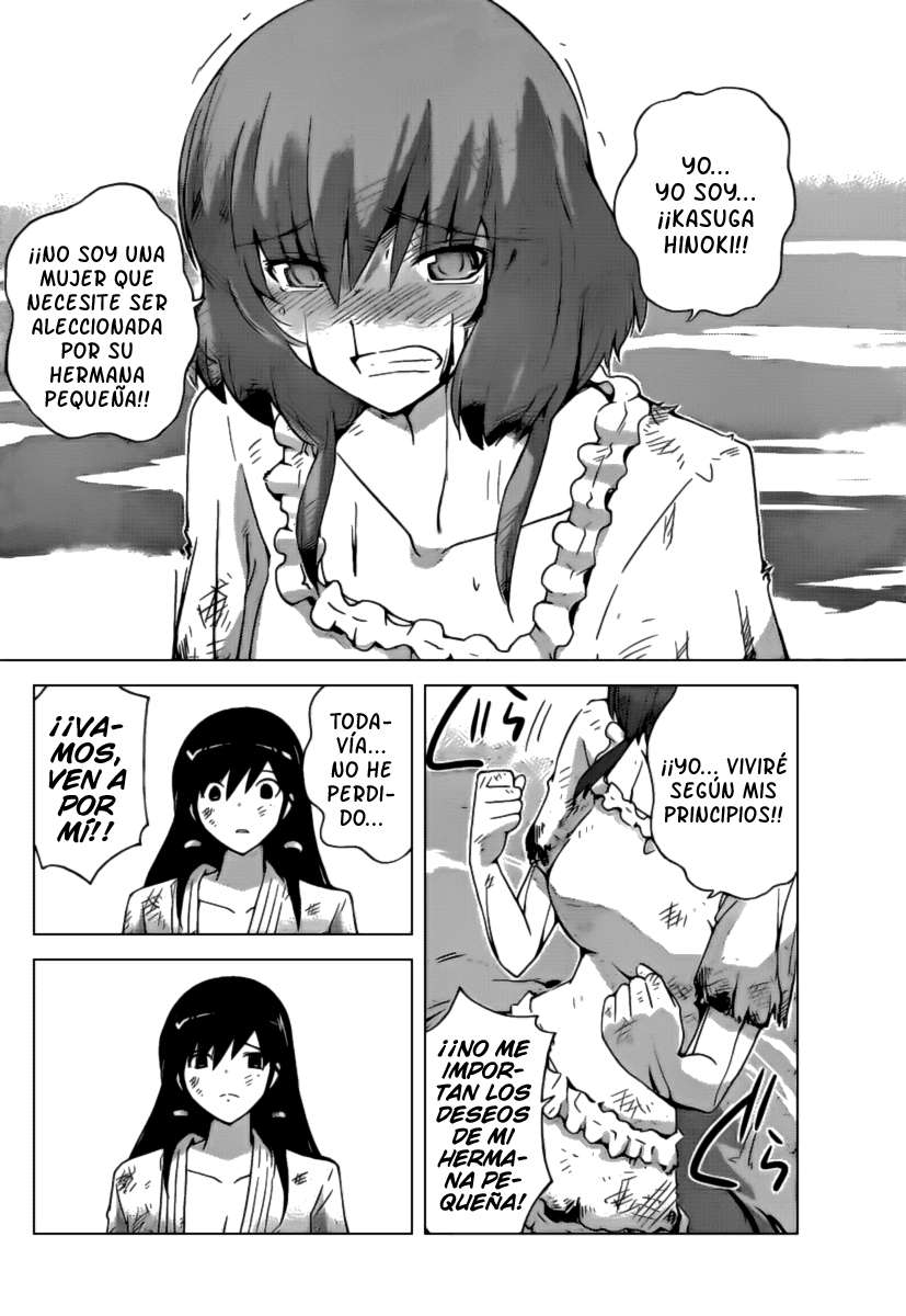 Read Kami nomi zo Shiru Sekai ES Manga Online