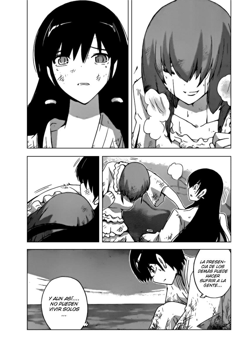 Read Kami nomi zo Shiru Sekai ES Manga Online