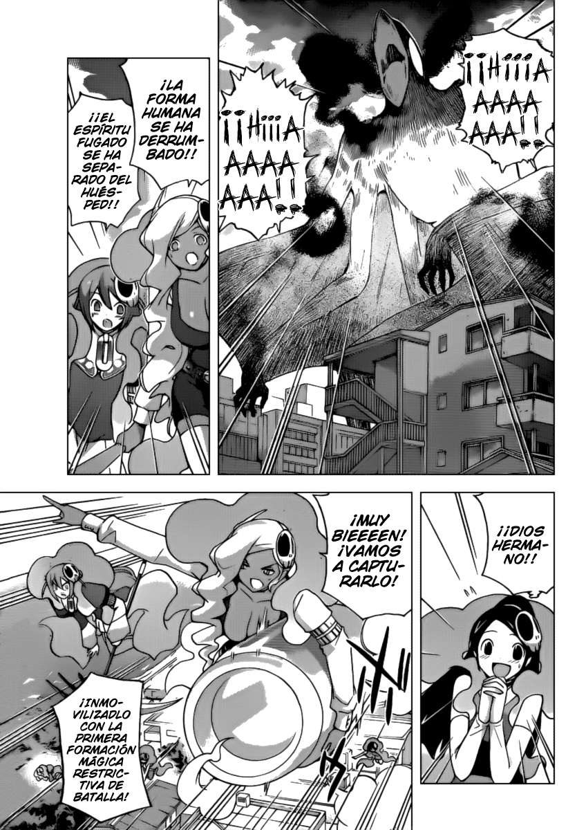 Read Kami nomi zo Shiru Sekai ES Manga Online