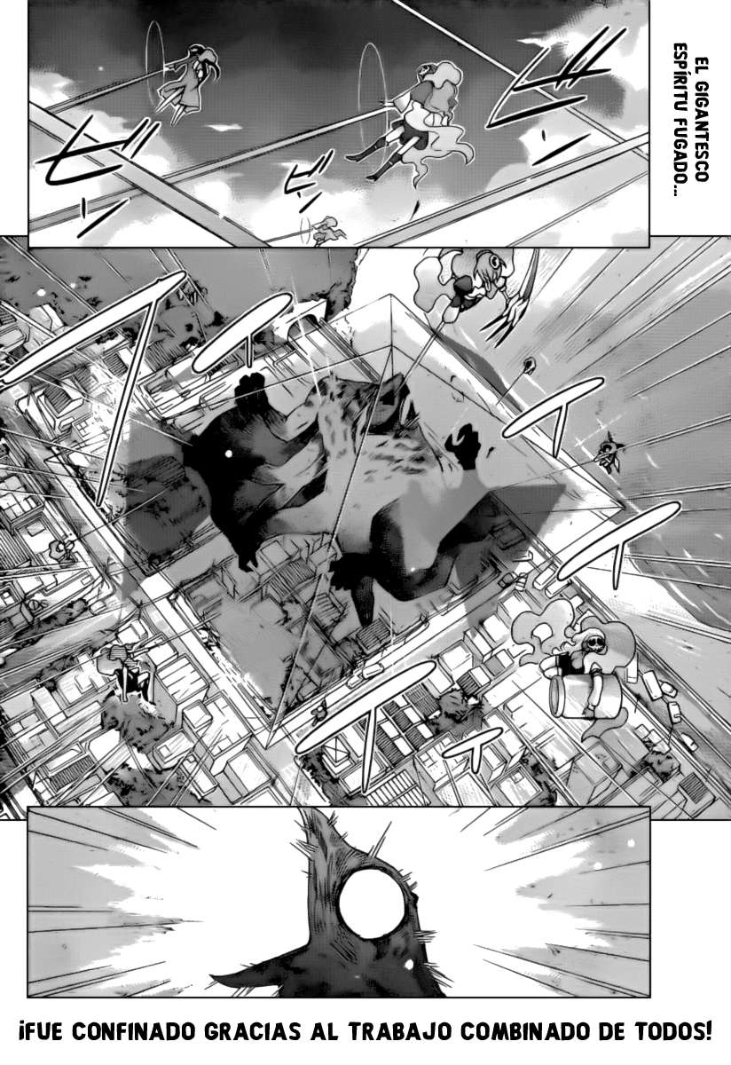 Read Kami nomi zo Shiru Sekai ES Manga Online