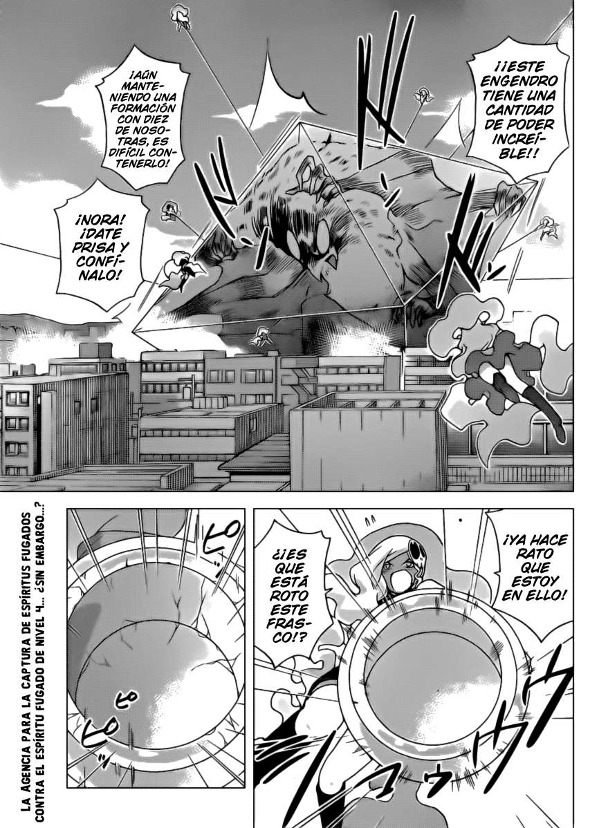 Read Kami nomi zo Shiru Sekai ES Manga Online