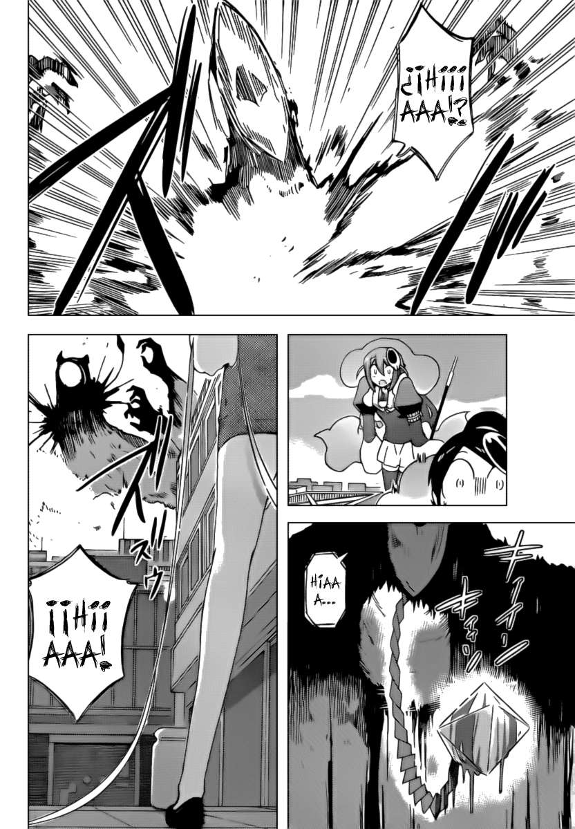 Read Kami nomi zo Shiru Sekai ES Manga Online