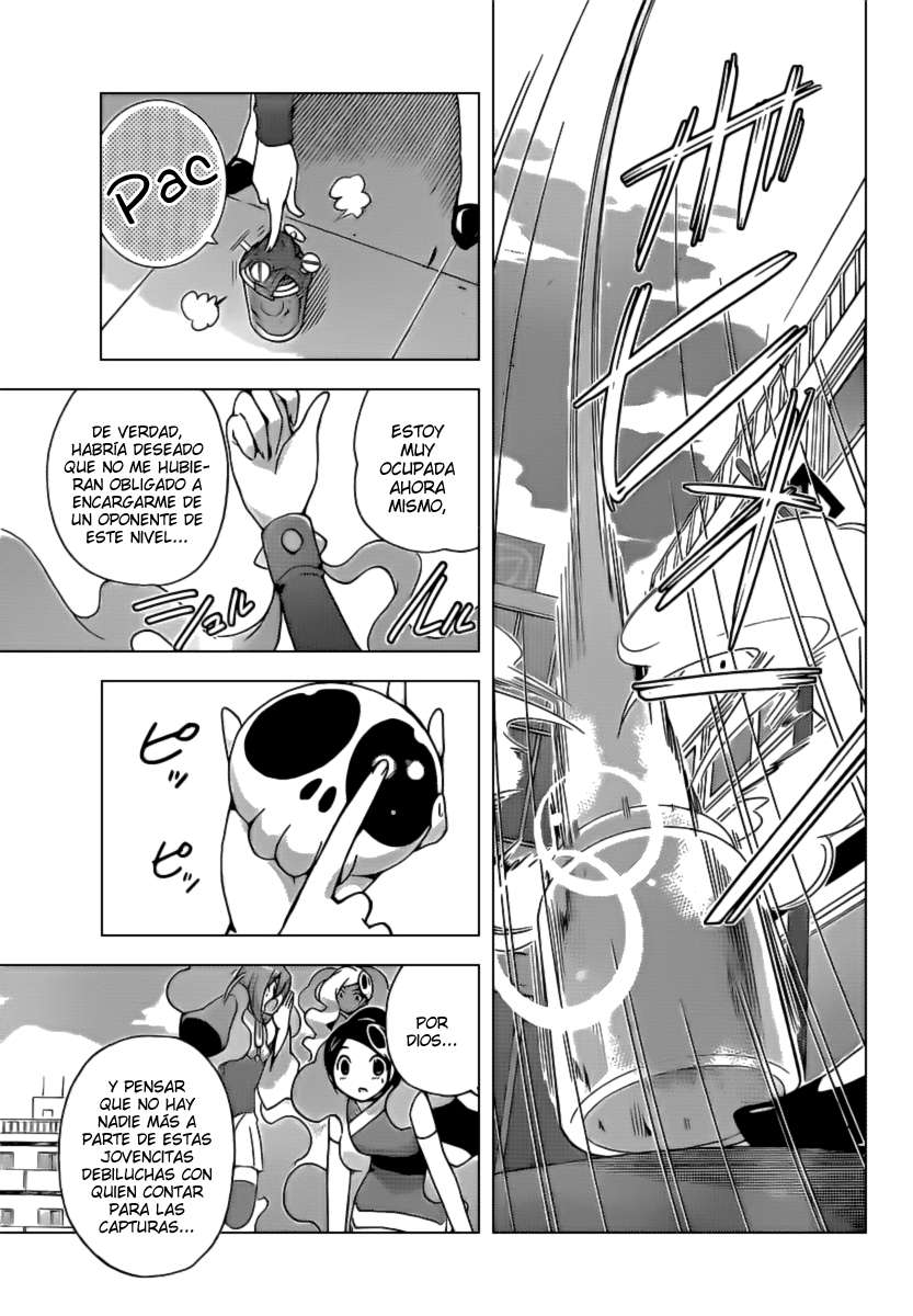 Read Kami nomi zo Shiru Sekai ES Manga Online