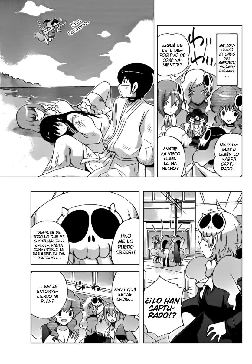 Read Kami nomi zo Shiru Sekai ES Manga Online