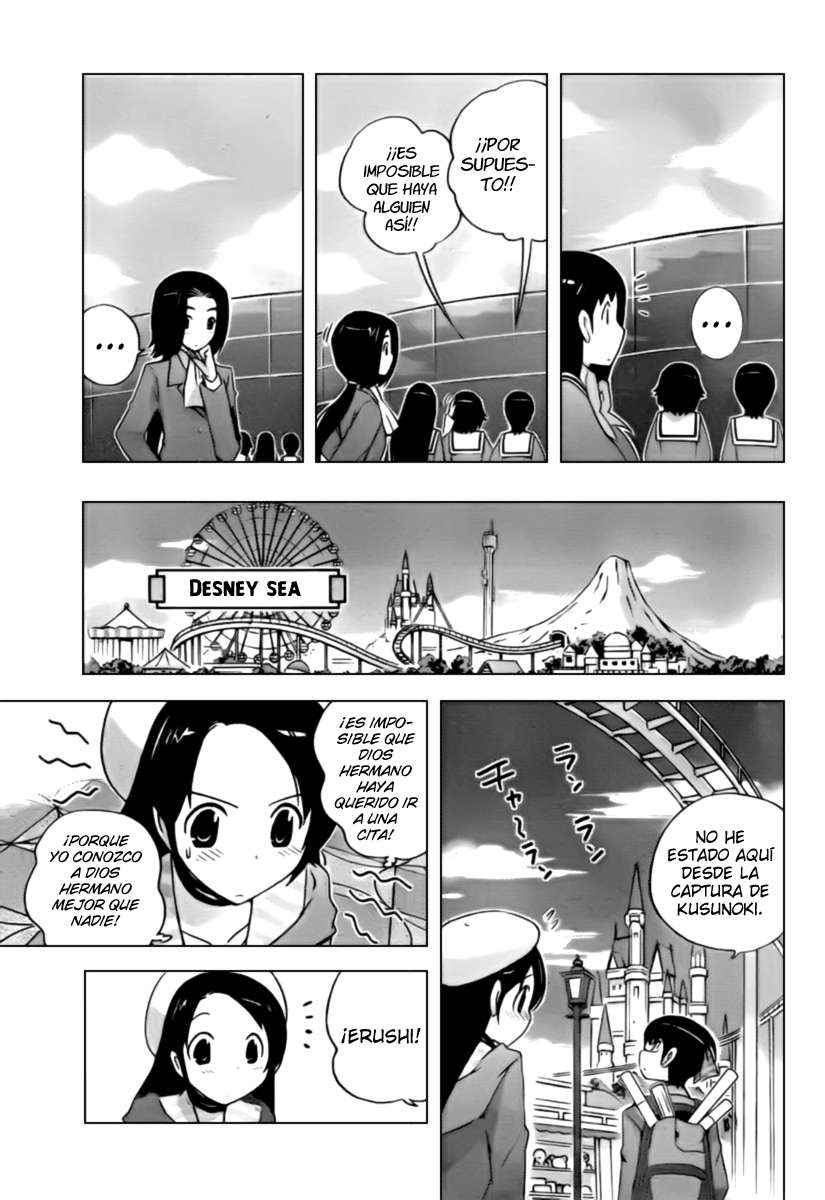Read Kami nomi zo Shiru Sekai ES Manga Online