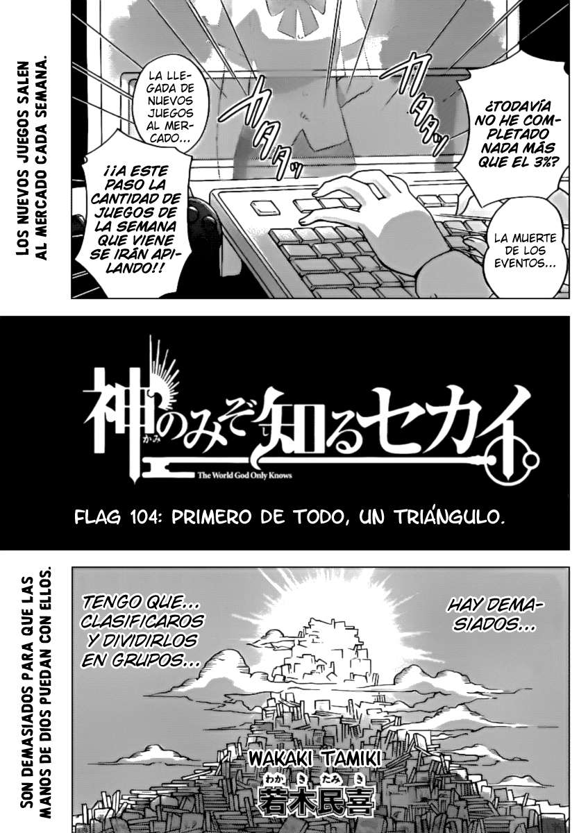 Read Kami nomi zo Shiru Sekai ES Manga Online
