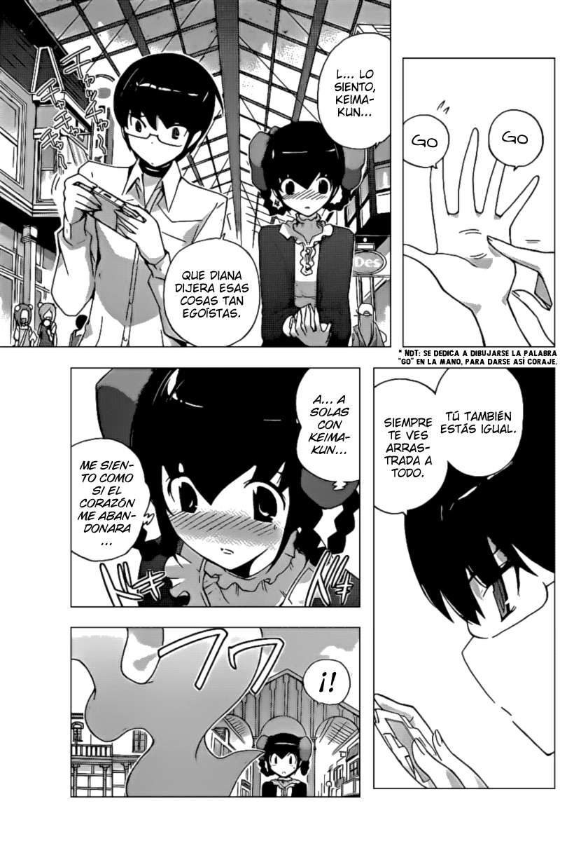 Read Kami nomi zo Shiru Sekai ES Manga Online