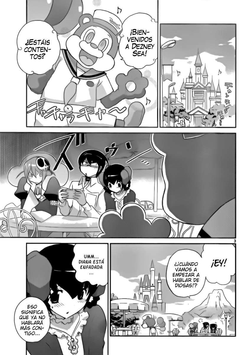 Read Kami nomi zo Shiru Sekai ES Manga Online