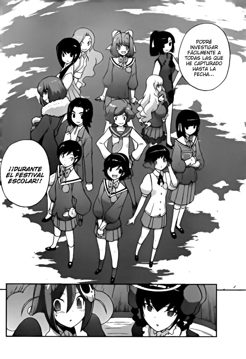 Read Kami nomi zo Shiru Sekai ES Manga Online