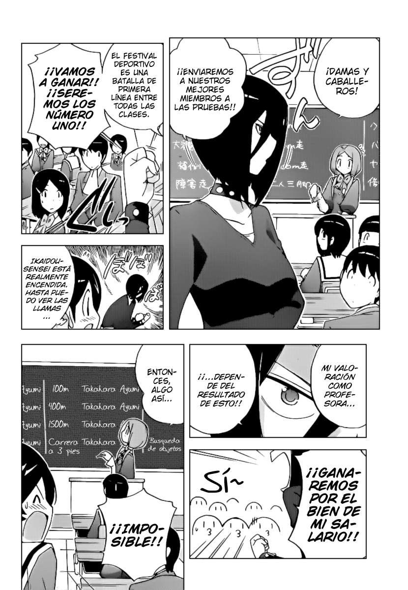 Read Kami nomi zo Shiru Sekai ES Manga Online