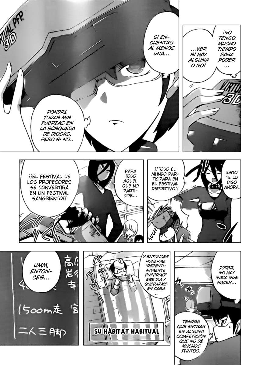 Read Kami nomi zo Shiru Sekai ES Manga Online