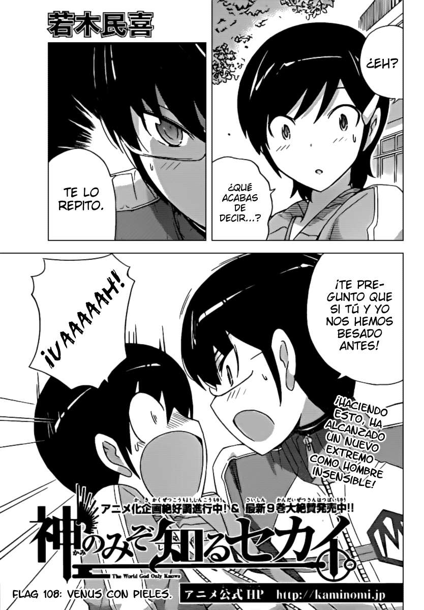Read Kami nomi zo Shiru Sekai ES Manga Online