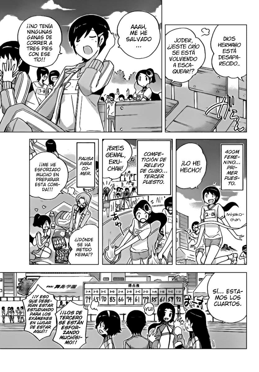 Read Kami nomi zo Shiru Sekai ES Manga Online