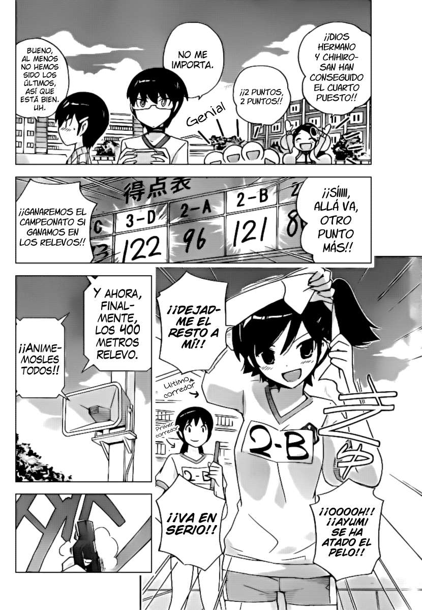 Read Kami nomi zo Shiru Sekai ES Manga Online