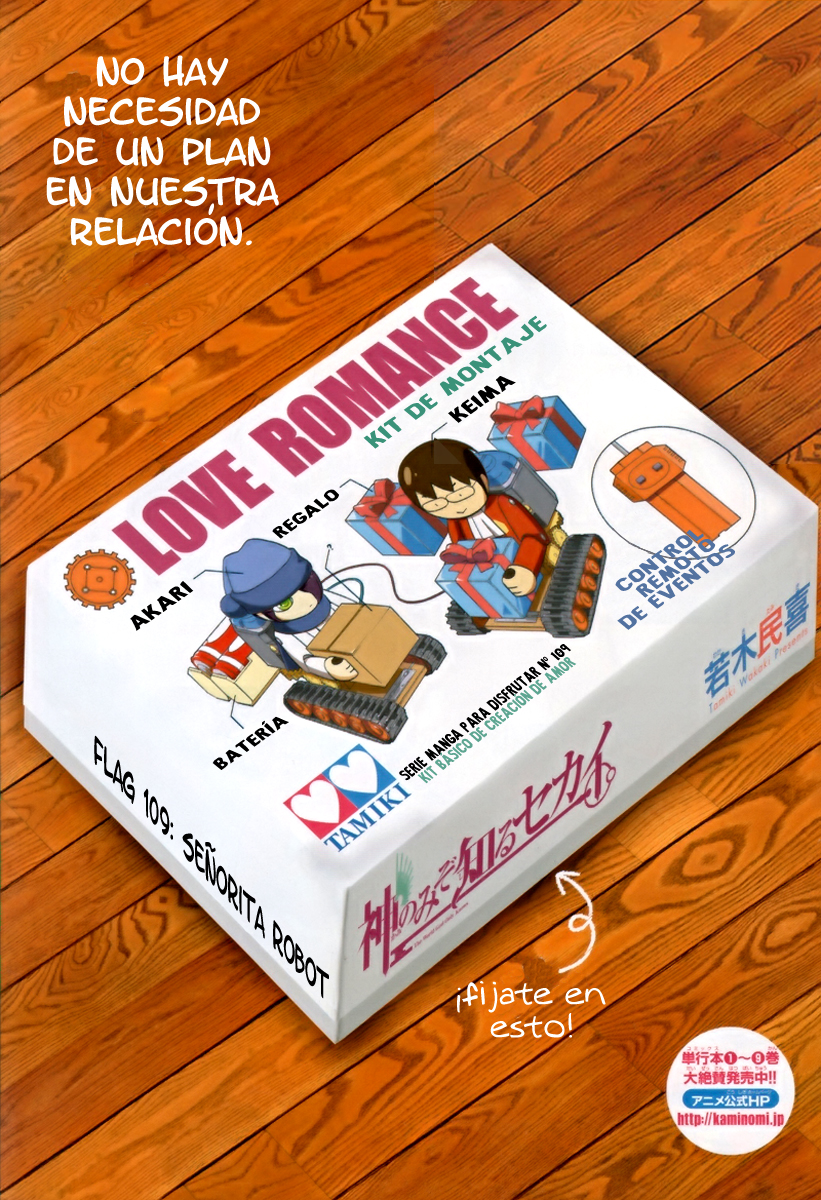 Read Kami nomi zo Shiru Sekai ES Manga Online