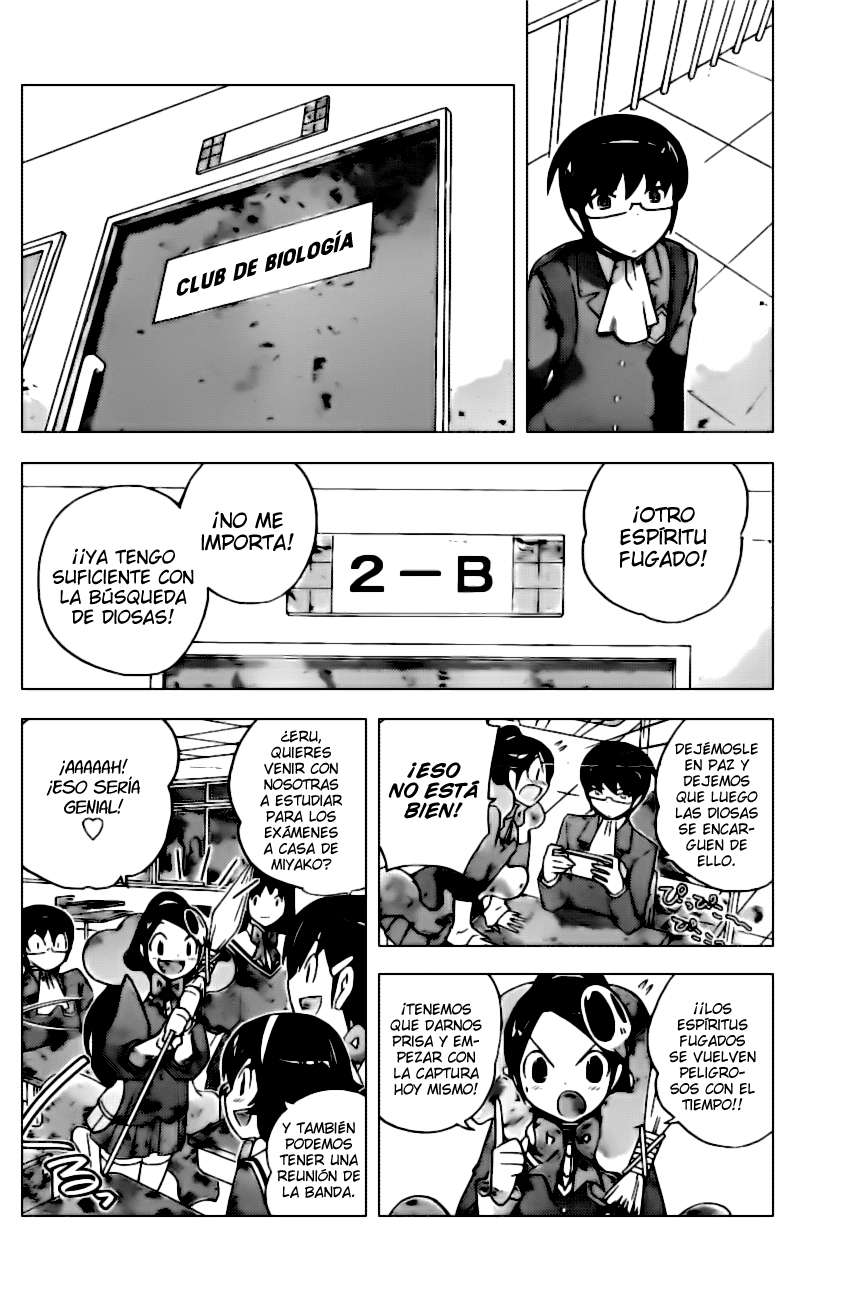 Read Kami nomi zo Shiru Sekai ES Manga Online
