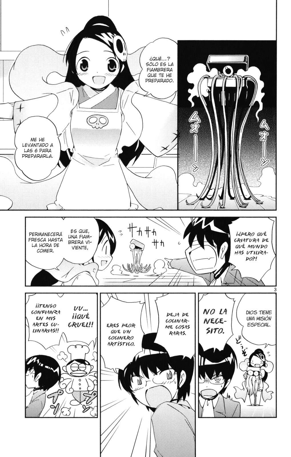 Read Kami nomi zo Shiru Sekai ES Manga Online