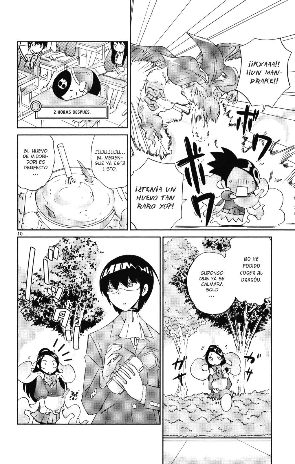 Read Kami nomi zo Shiru Sekai ES Manga Online