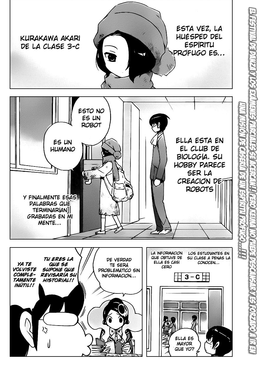 Read Kami nomi zo Shiru Sekai ES Manga Online