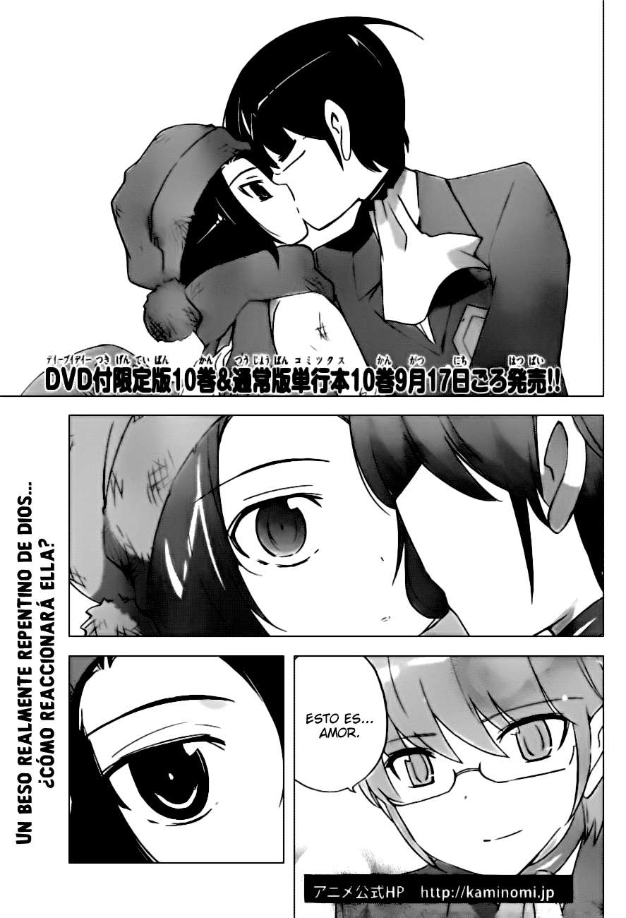 Read Kami nomi zo Shiru Sekai ES Manga Online