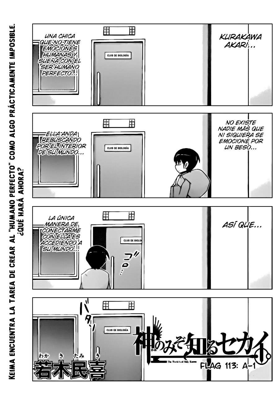 Read Kami nomi zo Shiru Sekai ES Manga Online
