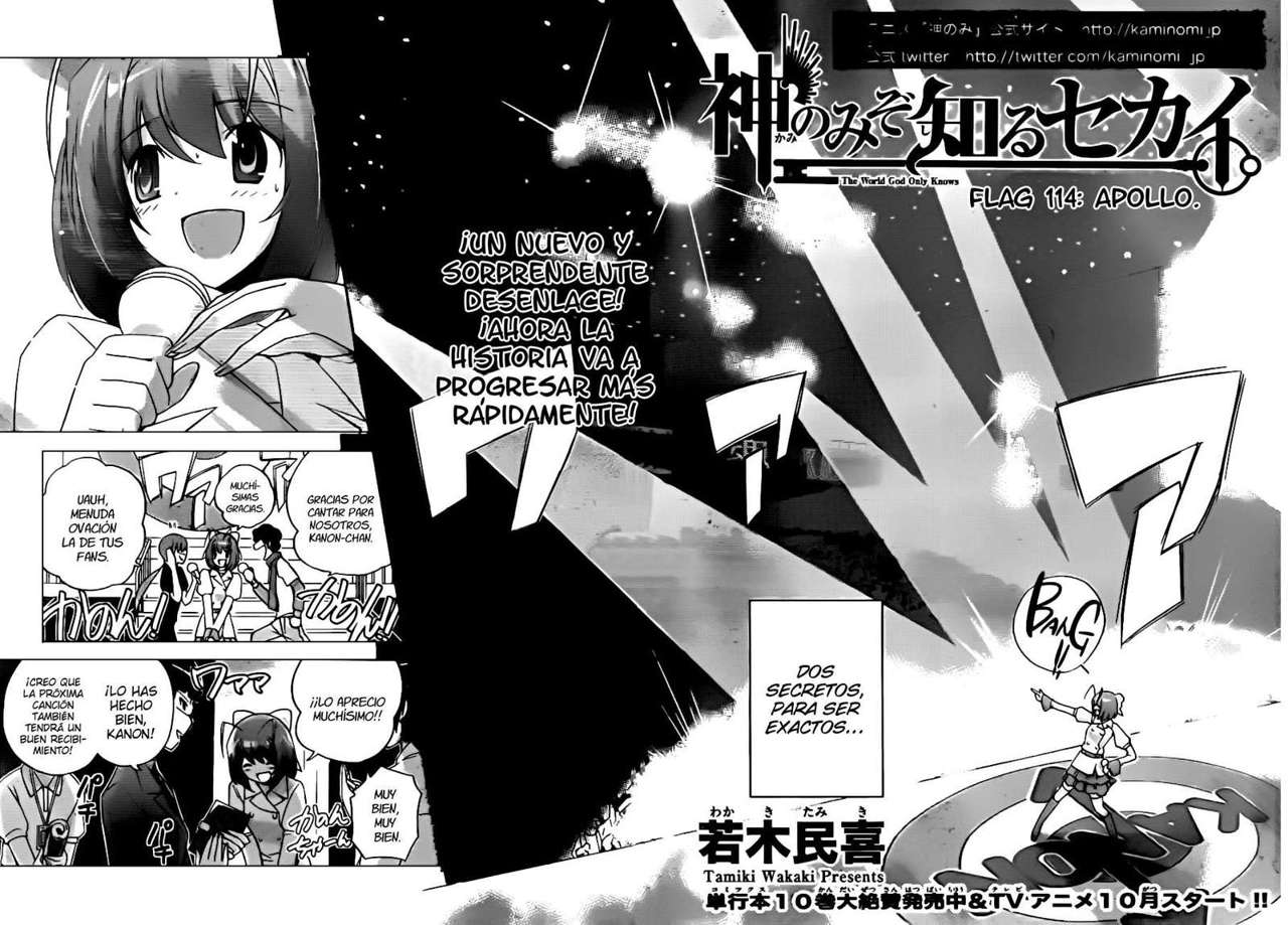 Read Kami nomi zo Shiru Sekai ES Manga Online