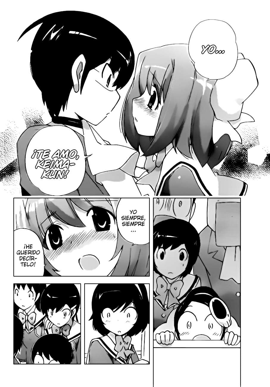 Read Kami nomi zo Shiru Sekai ES Manga Online
