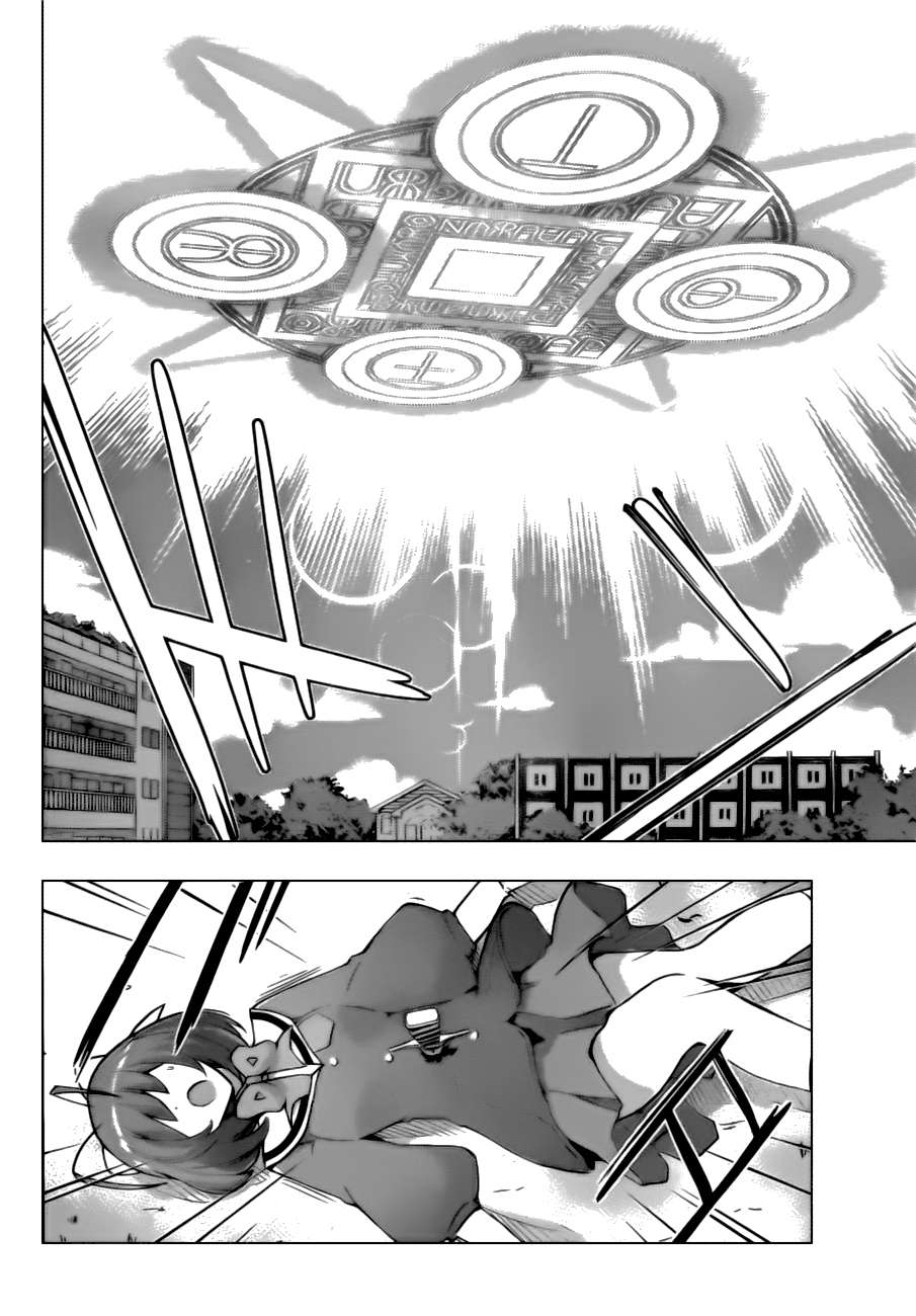 Read Kami nomi zo Shiru Sekai ES Manga Online
