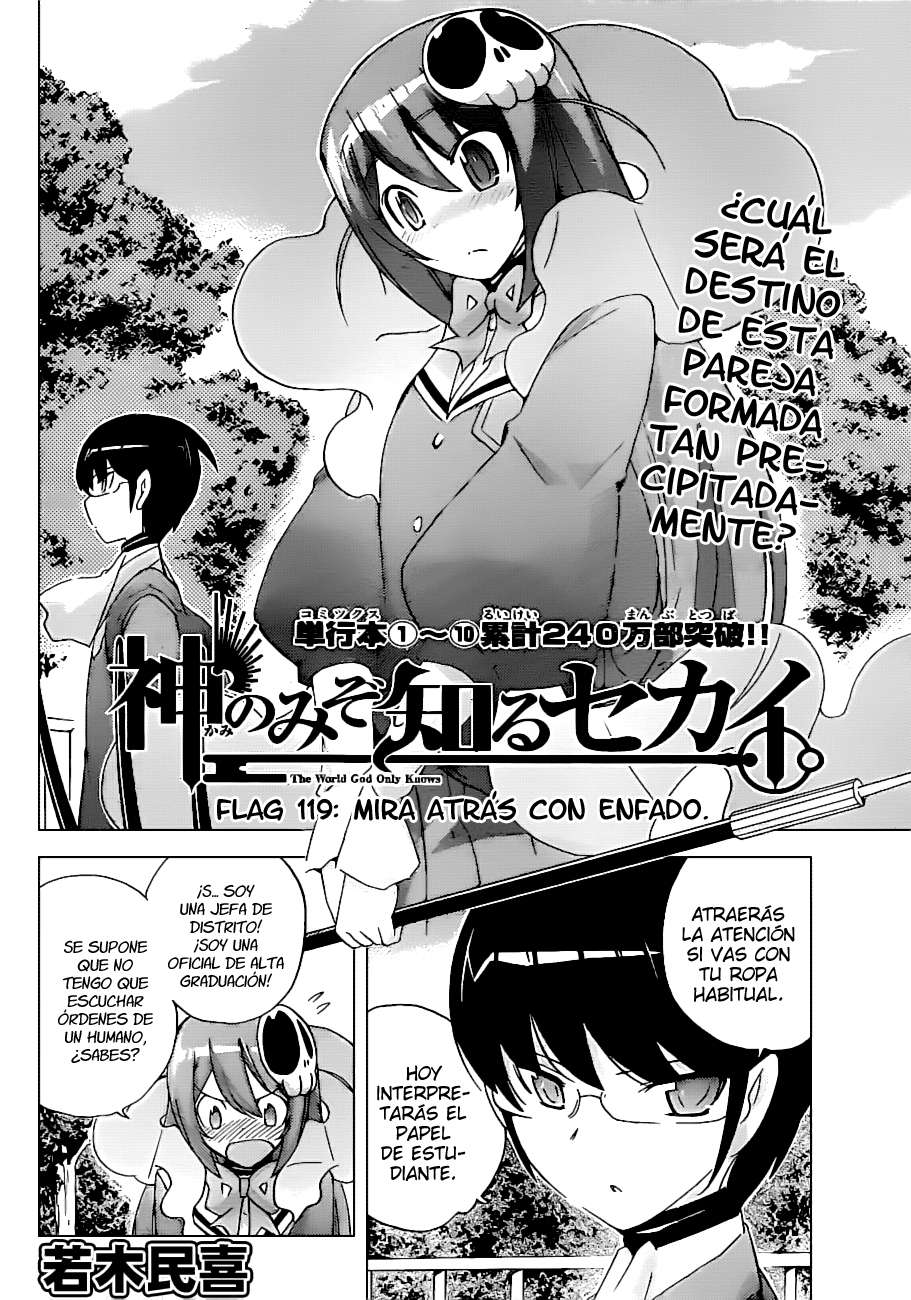 Read Kami nomi zo Shiru Sekai ES Manga Online