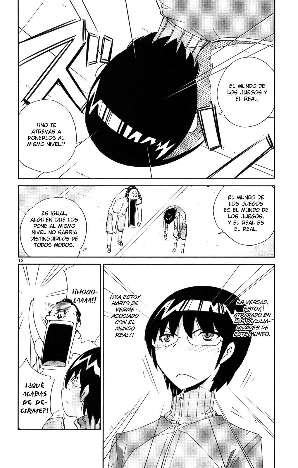 Read Kami nomi zo Shiru Sekai ES Manga Online